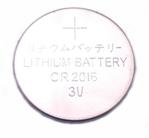 cross matches for cr2016 battery